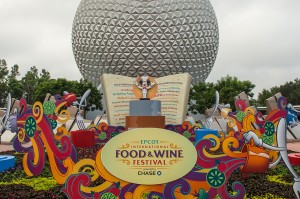 epcot-international-food-wine-festival2