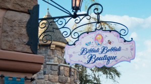 Bibbidi-Bobbidi-Boutique7